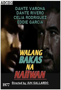 Watch Walang bakas na naiiwan
