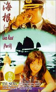 Watch Sea Root