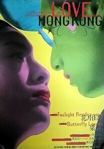 Watch Love in the Time of Twilight