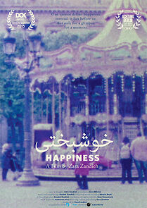 Watch Happiness (Short 2015)