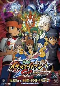 Watch Inazuma Eleven GO the Movie: The Ultimate Bonds Gryphon