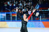 Watch Mit verbundenen Augen