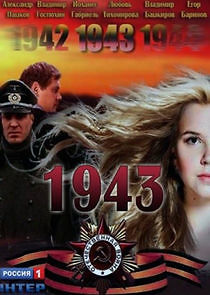Watch 1941, 1942, 1943