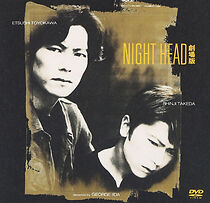 Watch Night Head