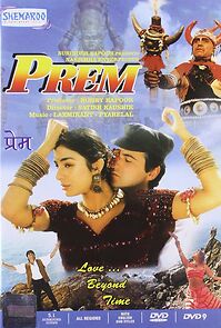 Watch Prem
