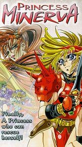 Watch Princess Minerva
