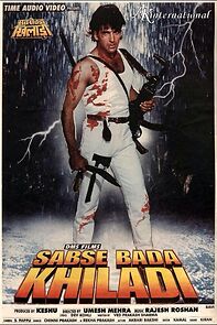 Watch Sabse Bada Khiladi