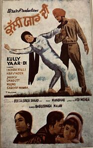 Watch Kulli Yaar Di