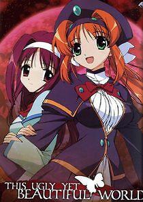 Watch Kono Minikuku mo Utsukushii Sekai