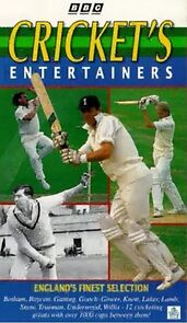 Watch Crickets Entertainers