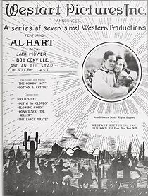 Watch The Range Pirate