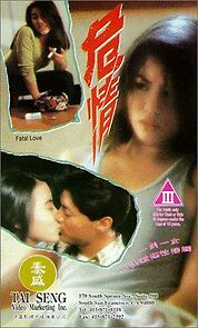 Watch Fatal Love