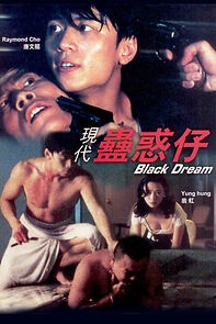 Watch Black Dream