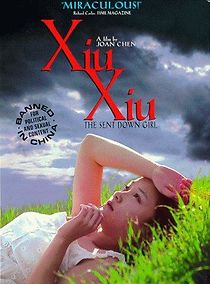 Watch Xiu Xiu: The Sent-Down Girl