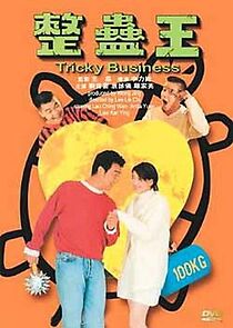 Watch Tricky Business