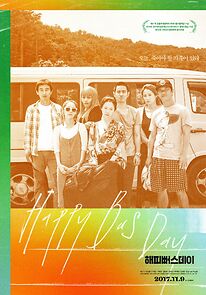 Watch Happy Bus Day