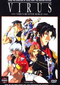 Watch Virus Buster Serge