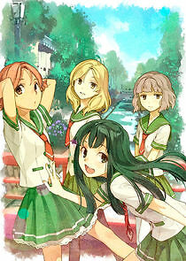 Watch Natsuiro Kiseki