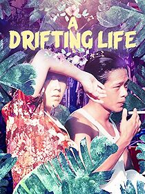 Watch A Drifting Life