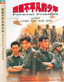 Watch Forever Friends