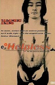 Watch Helpless