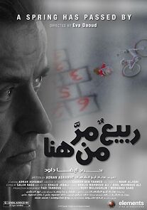 Watch A Spring Has Passed By (Short 2014)