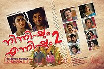Watch Ninnishtam Ennishtam 2
