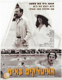 Watch The Italians Are Coming