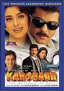 Watch Karobaar: The Business of Love
