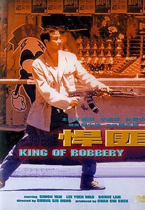 Watch The King of Robbery