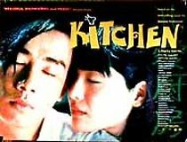 Watch Kitchen