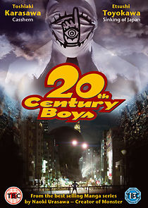 Watch 20th Century Boys 1: Beginning of the End