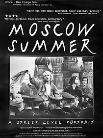 Watch Moscow Summer