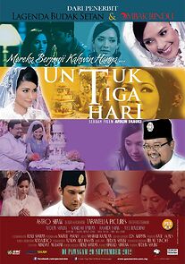 Watch Untuk Tiga Hari