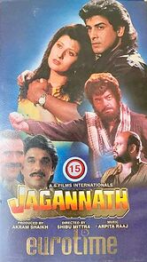 Watch Jagannath