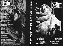 Watch The Beat Manifesto (Short 1995)