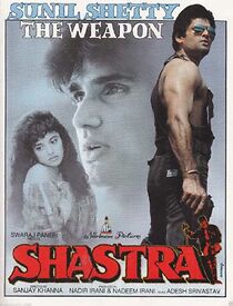Watch Shastra
