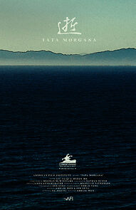 Watch Fata Morgana (Short 2016)