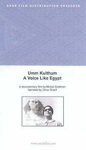 Watch Umm Kulthum