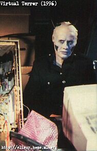 Watch Virtual Terror