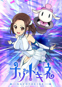 Watch Nazotokine