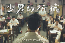 Watch A Boy's Prayer (Short 2014)