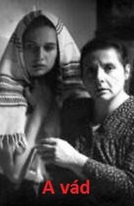 Watch A vád