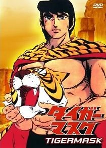 Watch Tiger Mask