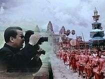 Watch The Mysterious City