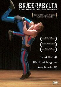 Watch Wrestling (Short 2007)