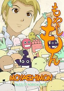 Watch Moyashimon