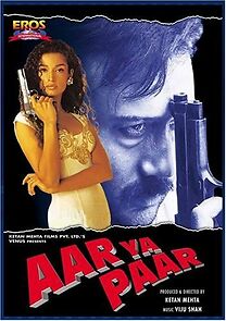 Watch Aar Ya Paar
