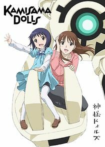 Watch Kamisama Dolls