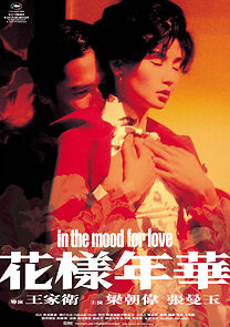 Watch In the Mood for Love